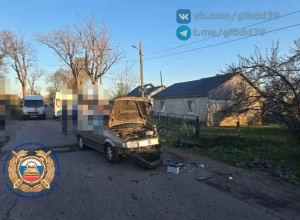 В Зеленоградском районе столкнулись автомобиль и мотоцикл, пострадали два человека