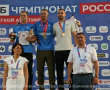 Калининградец Александр Миронов завоевал серебро на чемпионате России по лёгкой атлетике