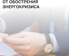 Дмитриев: ЕС и Великобритания могут сильнее других пострадать от нового энергетического кризиса