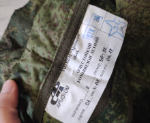 Продам огнестойкий комбинезон летний