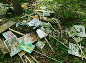 В Цветково неизвестные повредили стихийное кладбище домашних животных