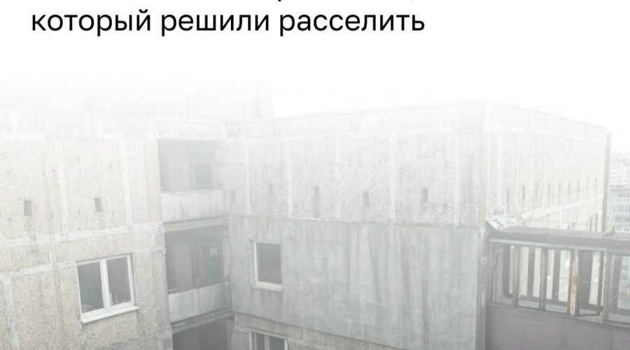 На набережной Трибуца и Московском проспекте в Калининграде устанавливают ограждения