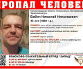 В Калининградской области продолжаются поиски 45-летнего мужчины, пропавшего в конце июня
