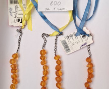 Продам ювелирные изделия из янтаря