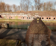 Форт №5 Король Фридрих Вильгельм III