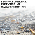 problem