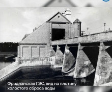 Фридландской ГЭС в Правдинске исполнилось 100 лет