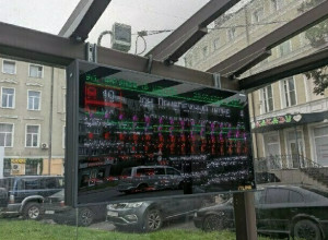 Калининградцы жалуются на кондуктора, табло и вскрытый тротуар