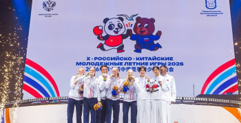 В Калининграде подвели итоги X Российско-Китайских молодёжных летних игр