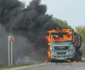 В районе Сокольников загорелся грузовой автомобиль