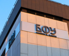 БФУ им. Канта сохранил позиции в топ-20 рейтинга SuperJob по зарплатам юристов