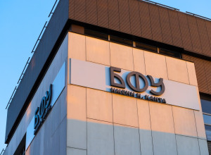 БФУ им. Канта сохранил позиции в топ-20 рейтинга SuperJob по зарплатам юристов