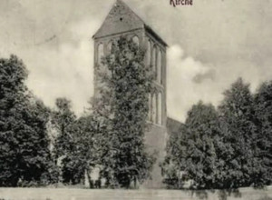 Кирха Альменхаузена: история и утрата