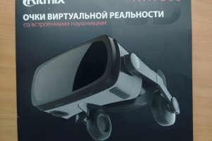 Продам товар за 700 рублей