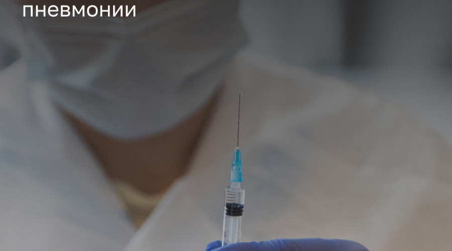 Росздравнадзор отзывает партию «Линезолида» производства «Мосфарм» из-за несоответствия качества