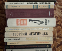 Продам книги