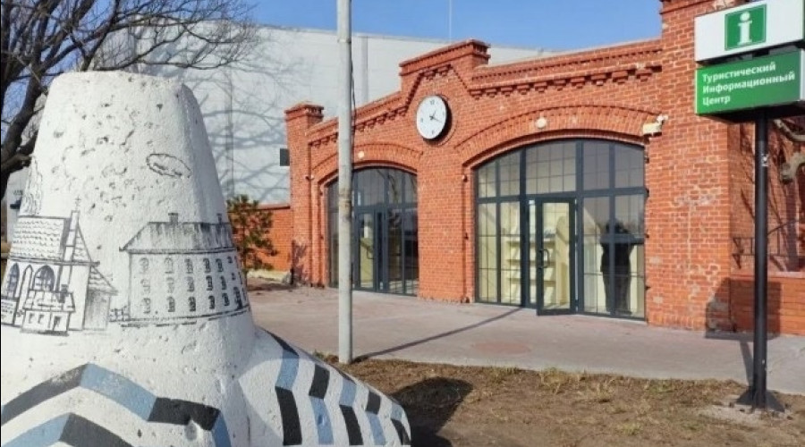 Туристско-информационный центр в историческом здании Балтийска откроется в апреле