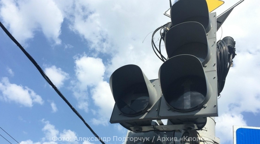 В Калининграде на аварийном перекрёстке у проспекта Мира с 11 августа скорректируют работу светофора