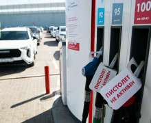 Очереди на калининградских АЗС: от драк до знакомств и бартера на угря