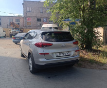 Hyundai Tucson, 2020