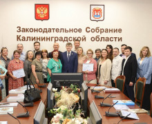 Андрей Кропоткин вручил дипломы выпускникам «Школы ЖКХ»