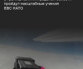 ВВС НАТО проведут учения Ramstein Flag 2026 у границ Калининградской области