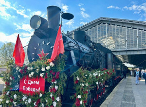 «Эшелон Победы» прибывает на Южный вокзал Калининграда