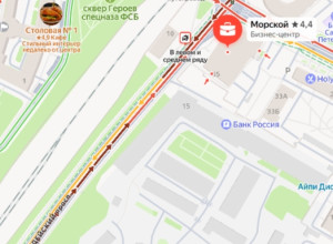 Массовое ДТП в центре Калининграда у Морского бизнес-центра