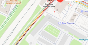 Массовое ДТП в центре Калининграда у Морского бизнес-центра
