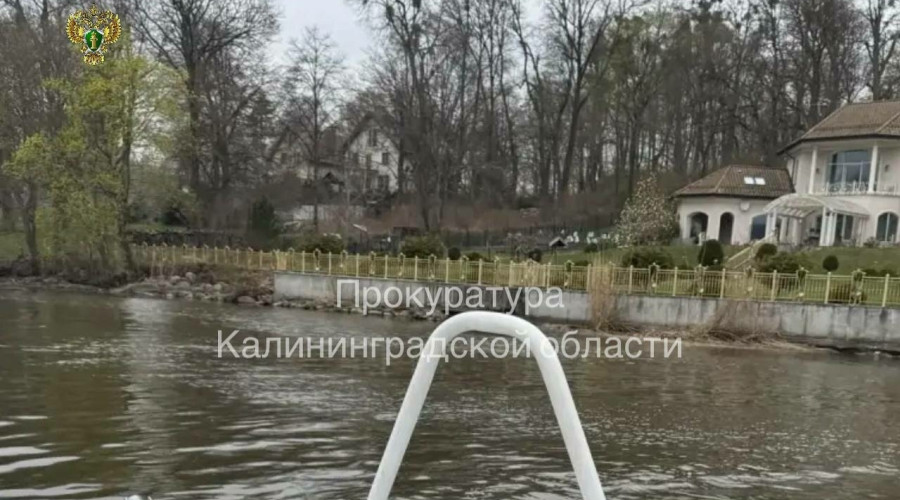 В Родниках участок у Преголи с домом и пирсом оказался в частной собственности, прокуратура оспаривает права
