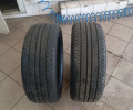 Продам комплект летних шин 225/45 R18