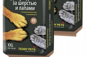 Объявление