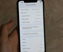 Продаю iPhone 11 128 ГБ, белый