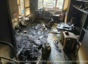 Пожар в Светлогорске на Калининградском проспекте унес жизнь женщины