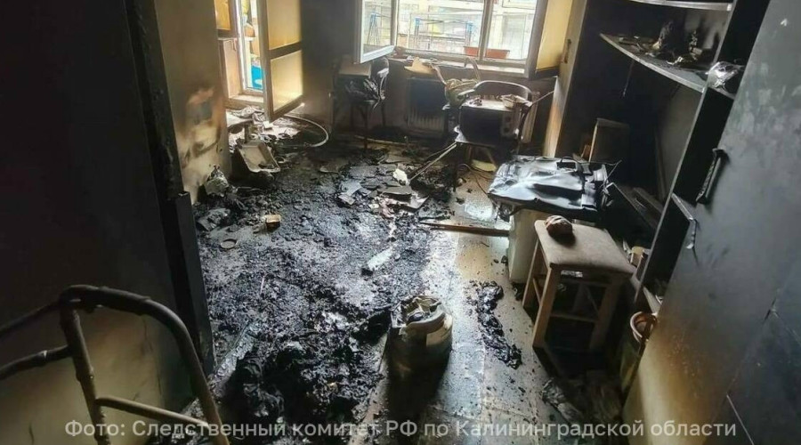 Пожар в Светлогорске на Калининградском проспекте унес жизнь женщины