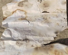 Житель Калининграда обнаружил на Балтийской косе бутылку с посланием 1998 года и отыскал его авторов в Польше