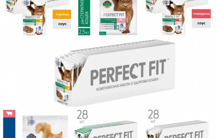 Корм для кошек Perfect fit, новый в упаковках, сухой и пауч
