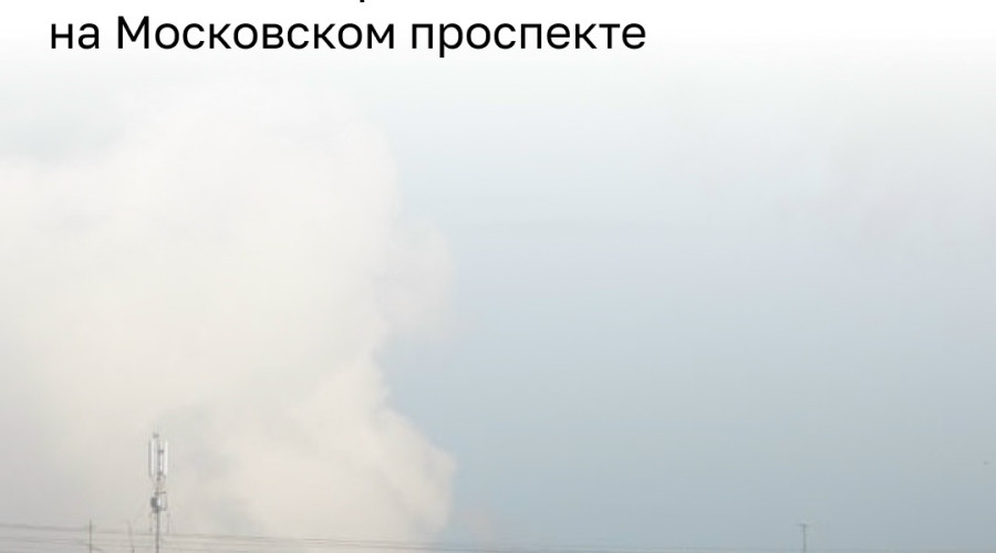 Суд обязал жильцов покинуть аварийную высотку на улице Горького в Калининграде