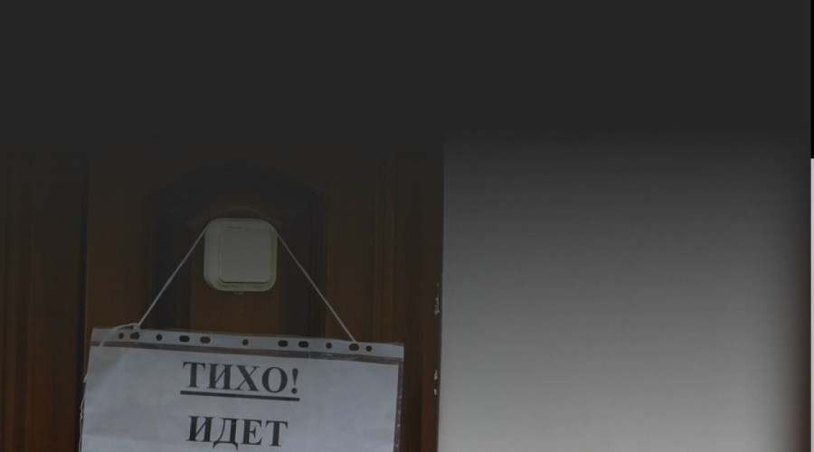 Жительница Правдинска обвиняется в склонении подростков к употреблению наркотиков