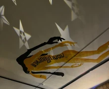 Бар «Авантюрист»