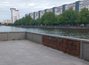 На острове Канта в Калининграде установят скульптуру студента с томиком «Критики чистого разума»