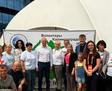 Андрей Кропоткин посетил фестиваль добровольчества «Мы вместе» в Калининграде