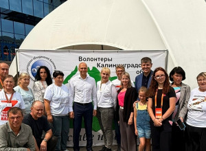 Андрей Кропоткин посетил фестиваль добровольчества «Мы вместе» в Калининграде