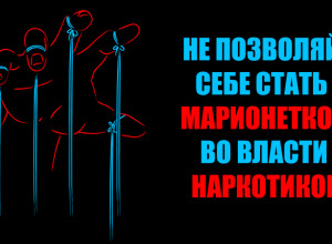 В Калининграде 16-летняя школьница скончалась после отравления неизвестным веществом