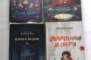 Продаю книги, состояние отличное