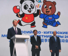 В Светлогорске стартовали X Российско-Китайские молодежные игры