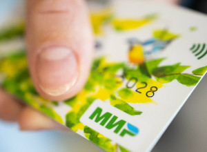 В Правдинском районе отец несовершеннолетней расходовал её пенсию по потере кормильца