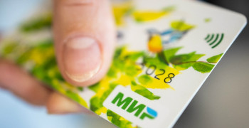 В Правдинском районе отец несовершеннолетней расходовал её пенсию по потере кормильца