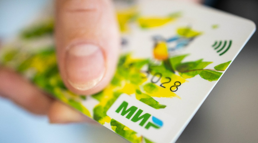 В Правдинском районе отец несовершеннолетней расходовал её пенсию по потере кормильца