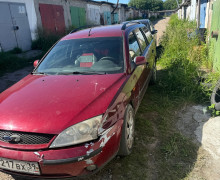 Ford Mondeo, 
